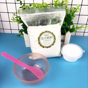 DIY食品级瓜尔胶粉瓜尔豆胶假水手工材料史莱姆高粘瓜耳胶水晶泥