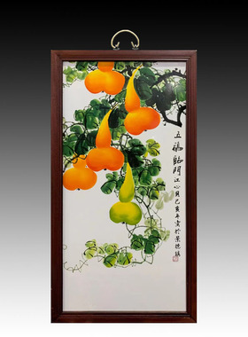 景德镇中式陶瓷手绘现代客厅家居装饰画瓷板画手绘挂画餐厅过道