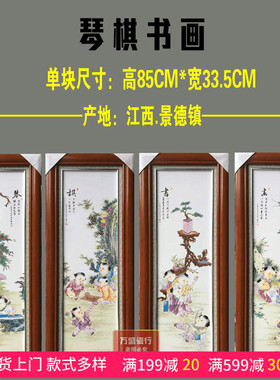 手绘中式风仿古实木框客厅装饰画