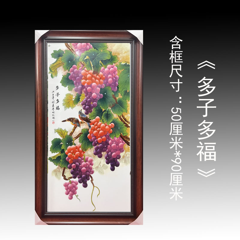 玄关客厅中式简约瓷板画装饰画
