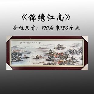 中式景德镇大型陶瓷手绘瓷板画现代客厅装饰画实木框家居挂画