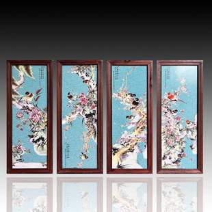 新中式陶瓷瓷板画客厅挂画四条屏过道走廊挂屏民宿茶室装饰画壁画