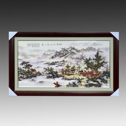 景德镇陶瓷手绘瓷板画中式挂画现代客厅办公室装饰画实木框玄关画
