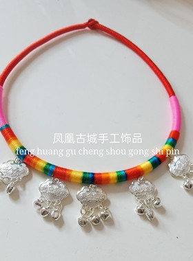 编织项链民族风铃铛长命富贵锁