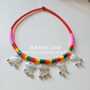 凤凰古城民族风手工编织项链原创民族风铃铛项链 长命富贵锁项圈