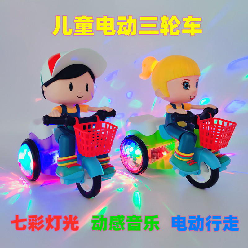 电动特技旋转灯光音乐大头娃娃三轮车可充电礼物男女宝宝儿童玩具