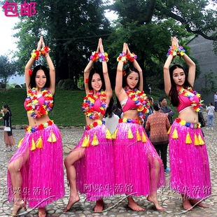 草裙 夏威夷草裙表演套装 成人男女草裙舞蹈服装 80cm2层加厚草裙