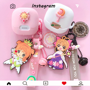 声阔liberty4nc保护套适用Soundcore声阔Liberty 4 NC降噪舱2代蓝牙耳机保护壳liberty4nc耳机套百变小樱软壳