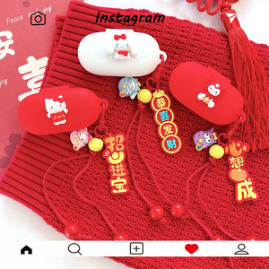 适用华为FreeBuds SE 3i 悦享版蓝牙耳机保护套新年款可爱卡通荣耀Flypods 3 青春版防摔硅胶软壳