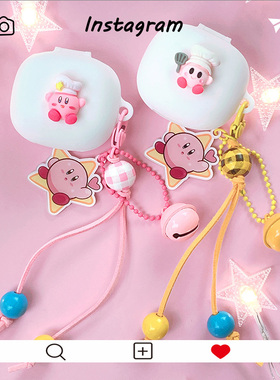 JBL t280 TWS X3保护壳适用JBL 小精灵COMPACT蓝牙耳机保护套jbl t280tws x2可爱JBL wave FLEX2硅胶软壳