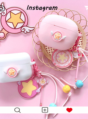 适用荣耀Earbuds X8蓝牙耳机保护套荣耀lchse x7 lite百变小樱荣耀lchse x7e防摔 X7i 3Pro X6 X5i硅胶软壳