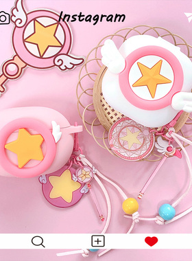 适用Beats Fit Pro蓝牙耳机保护壳百变小樱Beats PowerBeats Pro2/Fit耳机壳Studio buds一体式硅胶软壳