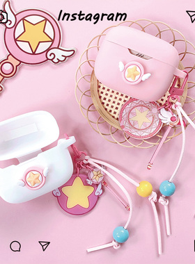 适用JBL T230 NC TWS蓝牙耳机保护套JBL wave Beam2保护壳JBL W200 tws百变小樱LIVE FREE NC软壳T130外壳