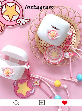 JBL tune Beam2琉璃荚保护套适用JBL tune flex2 小晶豆蓝牙耳机保护套JBL tune buds2琉璃豆百变小樱软壳