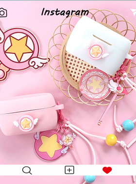 捷波朗elite4保护套适用捷波朗Elite E5蓝牙耳机保护壳elite 4 Active耳机套E3 E2 7pro耳机壳75t 85t软壳