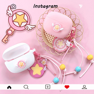 适用绿联HiTune T3蓝牙耳机保护套百变小樱可爱卡通t3硅胶软壳