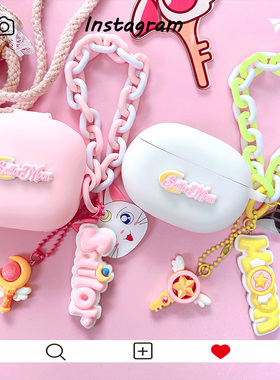 Beatsfitpro保护套适用Beats PowerBeats Pro2/Fit降噪蓝牙耳机保护壳beats fit pro可爱Studio Buds硅胶软壳