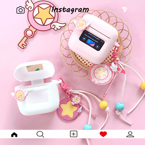 琴音v8保护套适用JBL TOUR Pro3主动降噪蓝牙耳机保护壳慕时v8百变小樱JBL TOUR Pro3耳机套一体式硅胶软壳