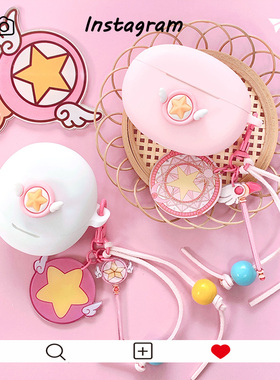 oppoencoair4i保护套适用OPPO Enco Free4蓝牙耳机保护壳Air4 Pro耳机套百变小樱air3耳机壳R3 Pro硅胶R2软壳