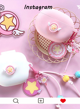 Beats PowerBeats Pro2/Fit耳机套适用Beats Fit Pro蓝牙耳机保护套百变小樱Beats Studio Buds硅胶软壳