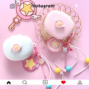 漫步者neobudspro2保护套适用漫步者neobuds Evo S pro蓝牙耳机保护壳漫步者twsnb2 pro genie耳机套硅胶软壳