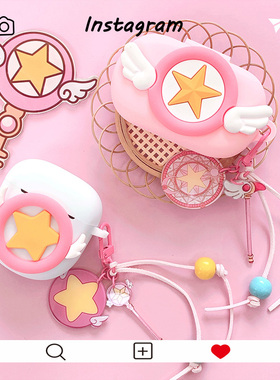 适用Bose QuietComfort EarBuds大鲨保护套bose ultra大鲨3代保护壳bose QC消噪小鲨2代耳机套百变小樱软壳