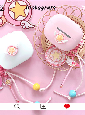 redmibuds6青春版保护套适用小米Redmi Buds5 Pro蓝牙耳机保护壳红米buds3 4 5耳机壳红米Buds6S百变小樱软壳