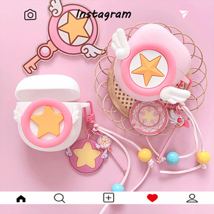 适用Bose Ultra大鲨4代保护套Bose QuietComfort Earbuds大鲨2代降噪蓝牙耳机保护壳百变小樱大鲨3代硅胶软壳