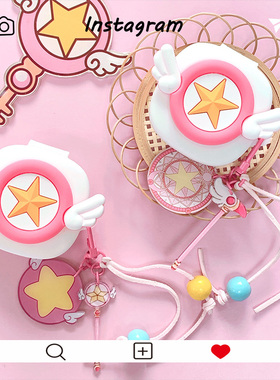 fiilkeypro保护套适用FIIL KEY Pro2蓝牙耳机保护壳fiilkeypro2耳机套fiil key pro耳机壳百变小樱硅胶软壳