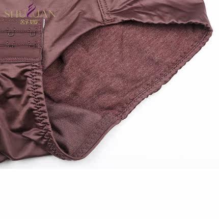 Sous-vêtement minceur SYUAN luxueux en nylon - Ref 693484 Image 5