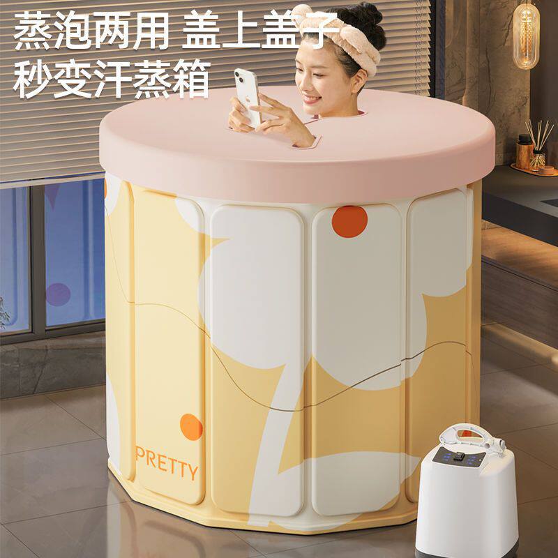 泡澡桶折叠大人家用洗儿