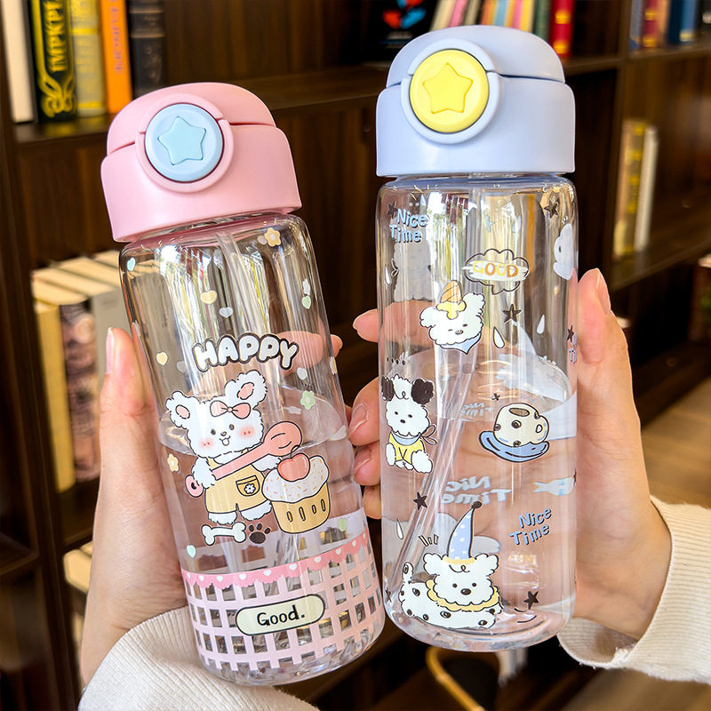 元气卡通塑料水杯女生高
