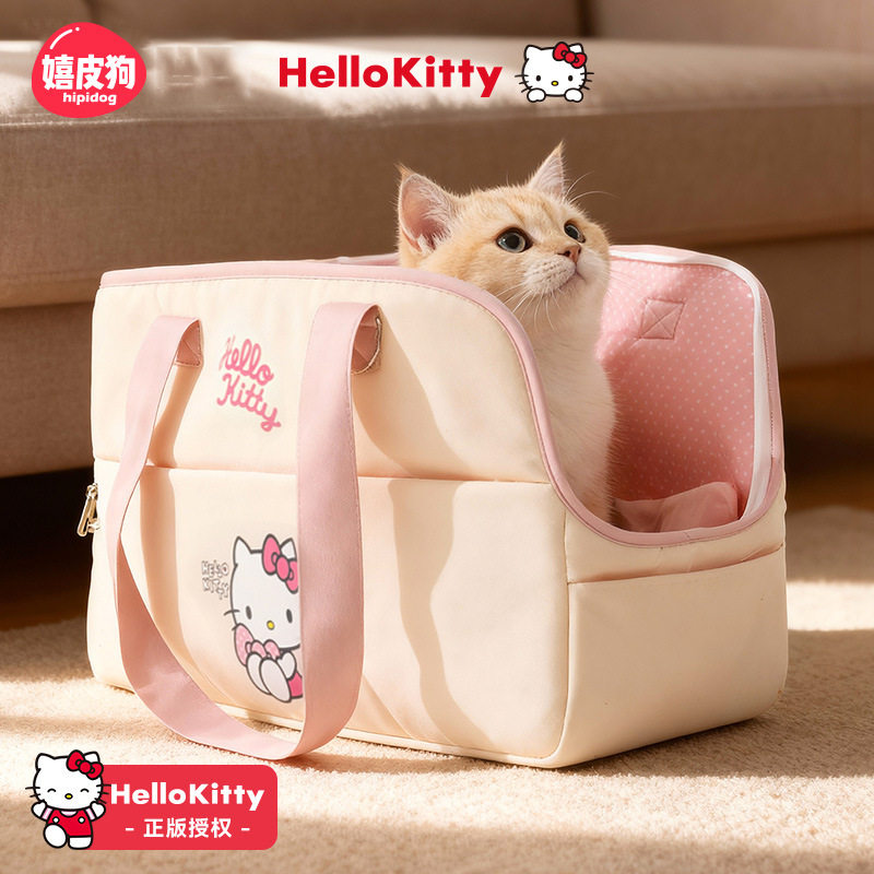 hellokitty联名猫包外出