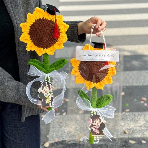 手工巨型冰条线向日葵花束创意礼