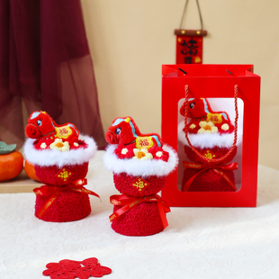 2026新年红色毛绒小马小香风花束针织毛线花送闺蜜小朋友春节礼物