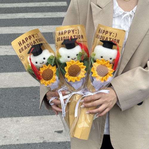 创意手工针织向日葵毛线花云朵玩偶花束送小学幼儿园毕业礼物生日