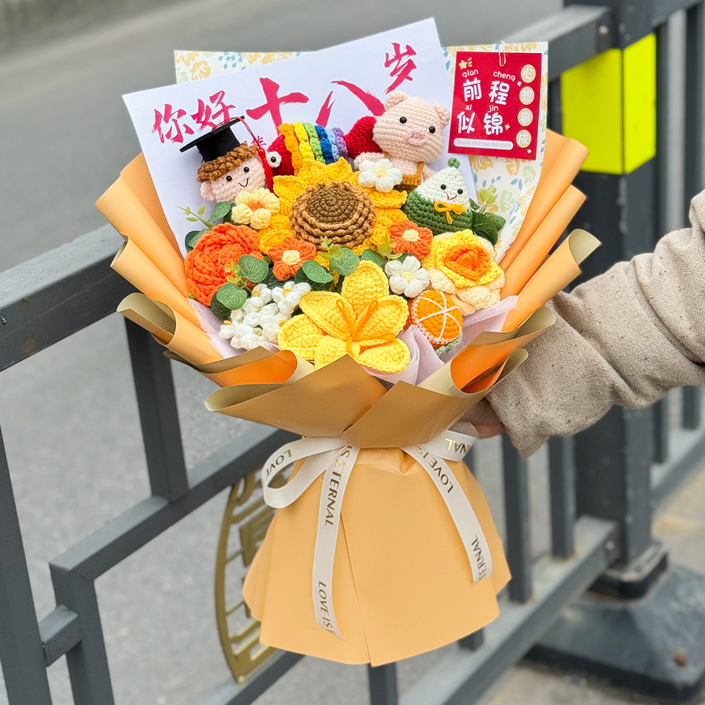 百日誓师向日葵大花束前程似锦