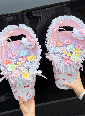 KT猫陶瓷花束少女心生日礼物