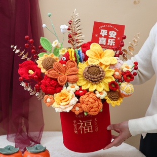 创意年宵抱抱桶针织玫瑰向日葵手工毛线花送男生女生乔迁生日礼物