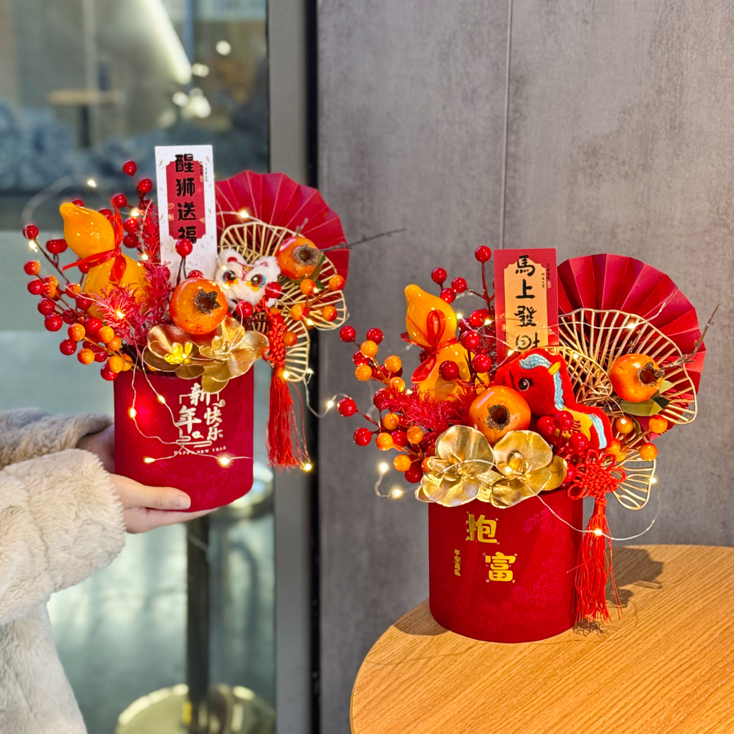 2026年宵花马上发财抱富福桶送企业朋友客户开业乔迁贺礼新年摆件,家居饰品,仿真花/假花,淘宝优惠券,粉丝福利购,淘宝优惠卷