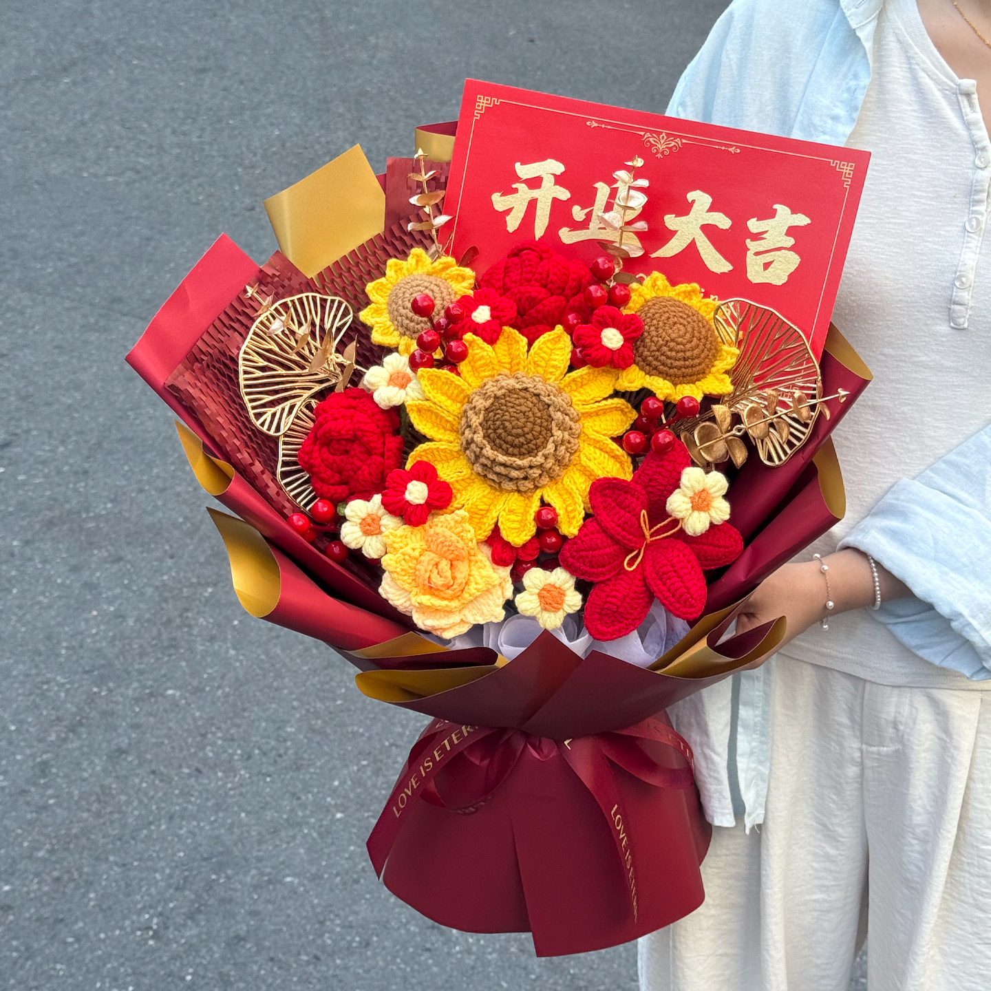 创意针织毛线仿真向日葵花束开业乔迁生意兴隆祝福礼物送亲朋好友