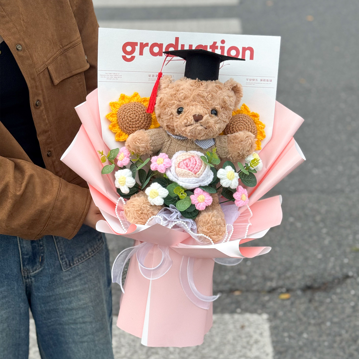 创意毕业礼物小熊玩偶针织花束成人礼女生生日玩偶毕业季送孩子