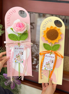 护士节送医院员工仿真花手工钩织祝福贺卡玫瑰康乃馨花束创意礼物