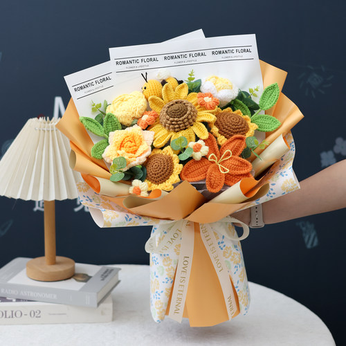 创意针织毛线仿真花向日葵玫瑰花束小清新浪漫礼物送闺蜜女友生日