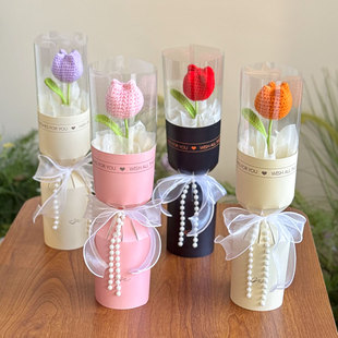 手工钩织郁金香毛线花创意女神节花束送员工闺蜜朋友生日礼物三八