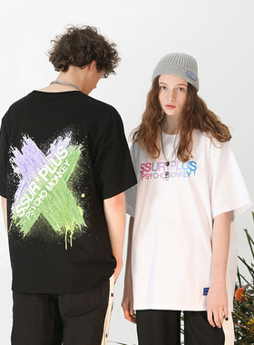 PCMY联名SSURPLUS 渐变刷漆涂鸦短袖男女情侣宽松休闲打底衫T恤夏
