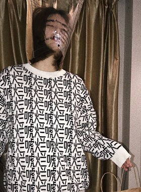 SKRM & WANNA LAB唬烂毛衣针织衫情侣宽松保暖闽南方言双面穿长袖