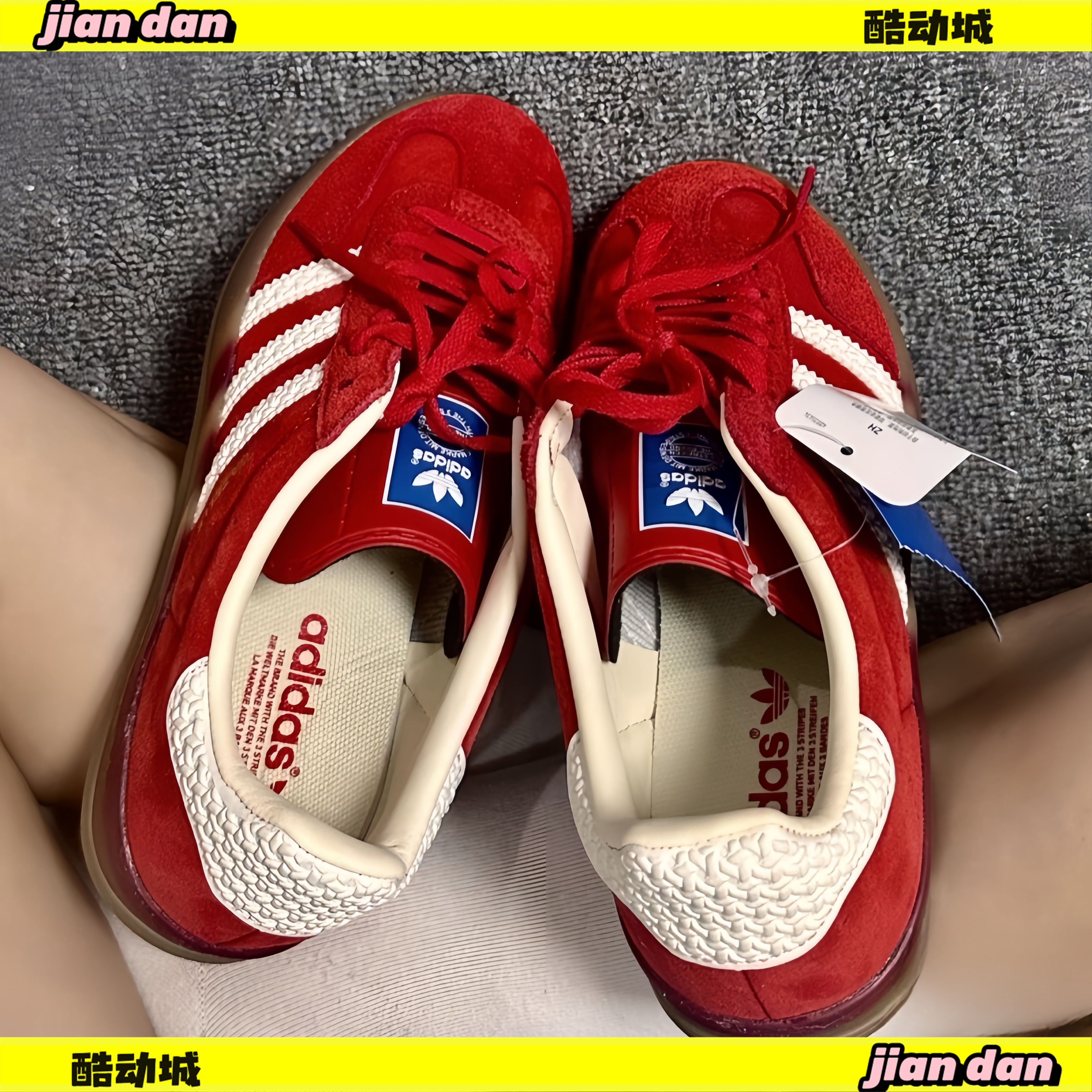 阿迪达斯男女同款德训休闲板鞋