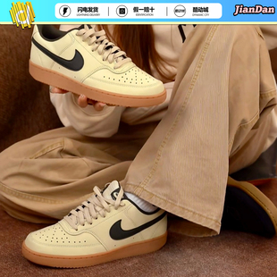 Nike耐克男鞋春秋新款COURT VISION低帮板鞋运动休闲鞋HV4506-200