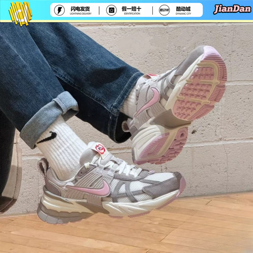 耐克V2K女款跑步鞋舒适耐磨
